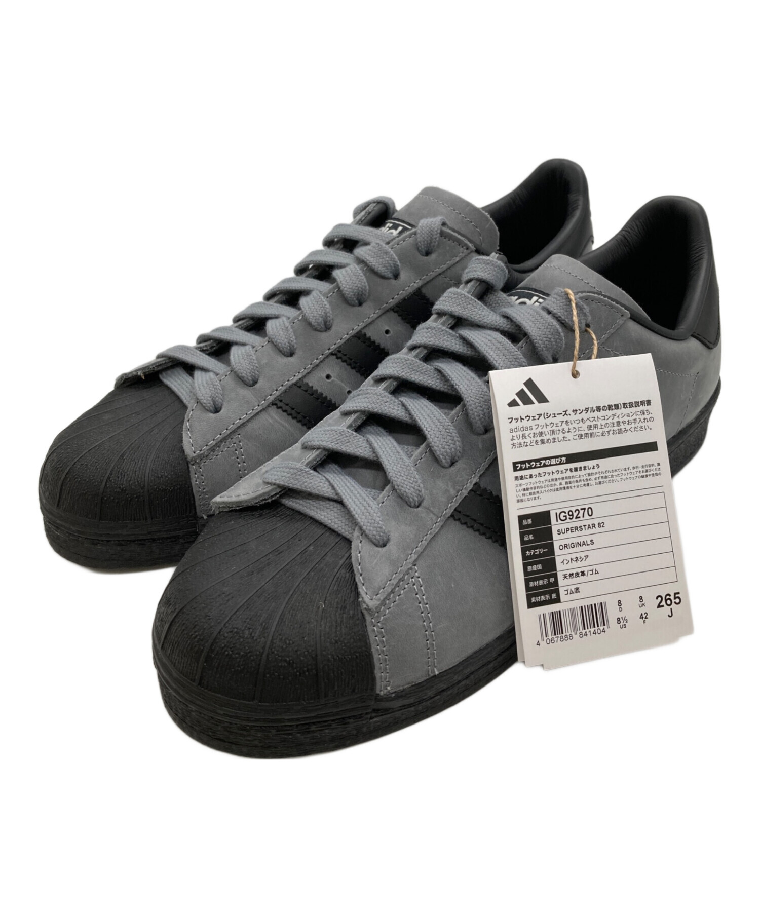 中古・古着通販】adidas (アディダス) スーパースター82 グレー サイズ 