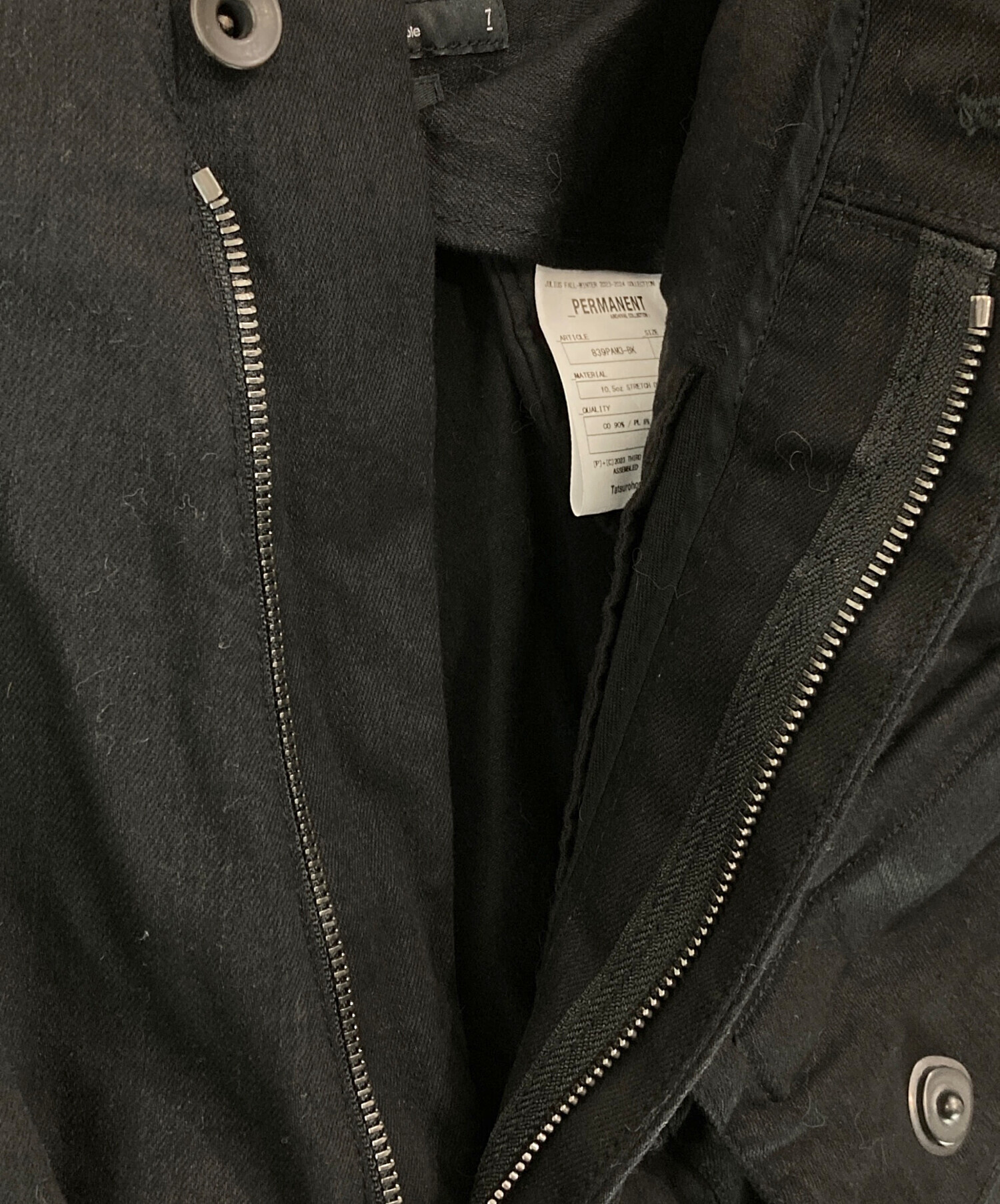 JULIUS-P サルエルパンツ 839PAM3-BK ブラック サイズ2 ユリウス JULIUS Srouel Pants （Black） 通販 大阪心斎橋/京都 -FASCINATE