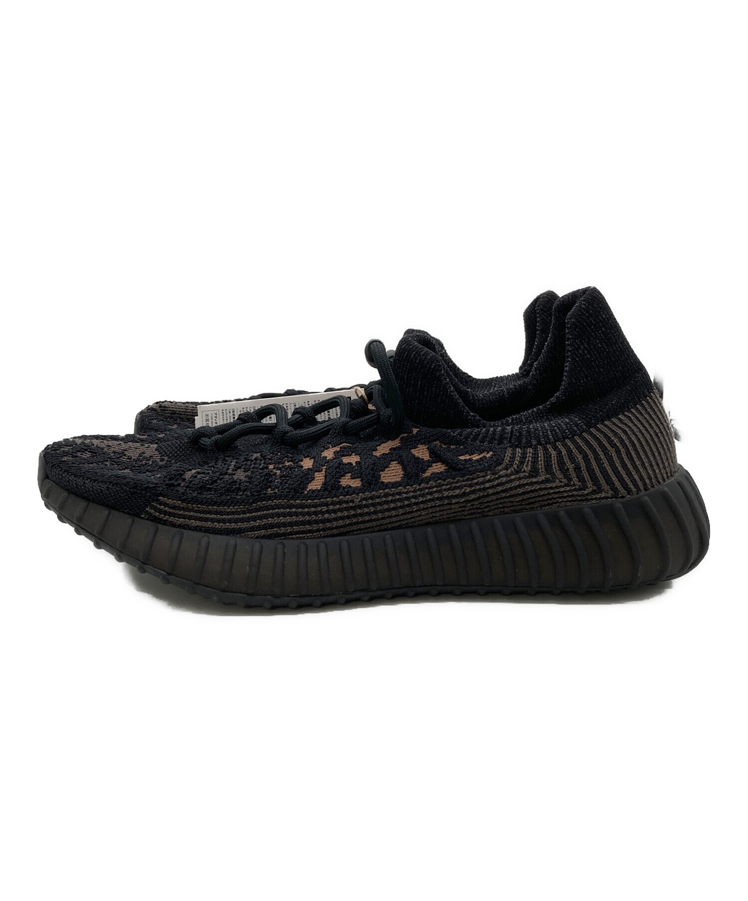 中古・古着通販】adidas (アディダス) イージーブースト350V2 
