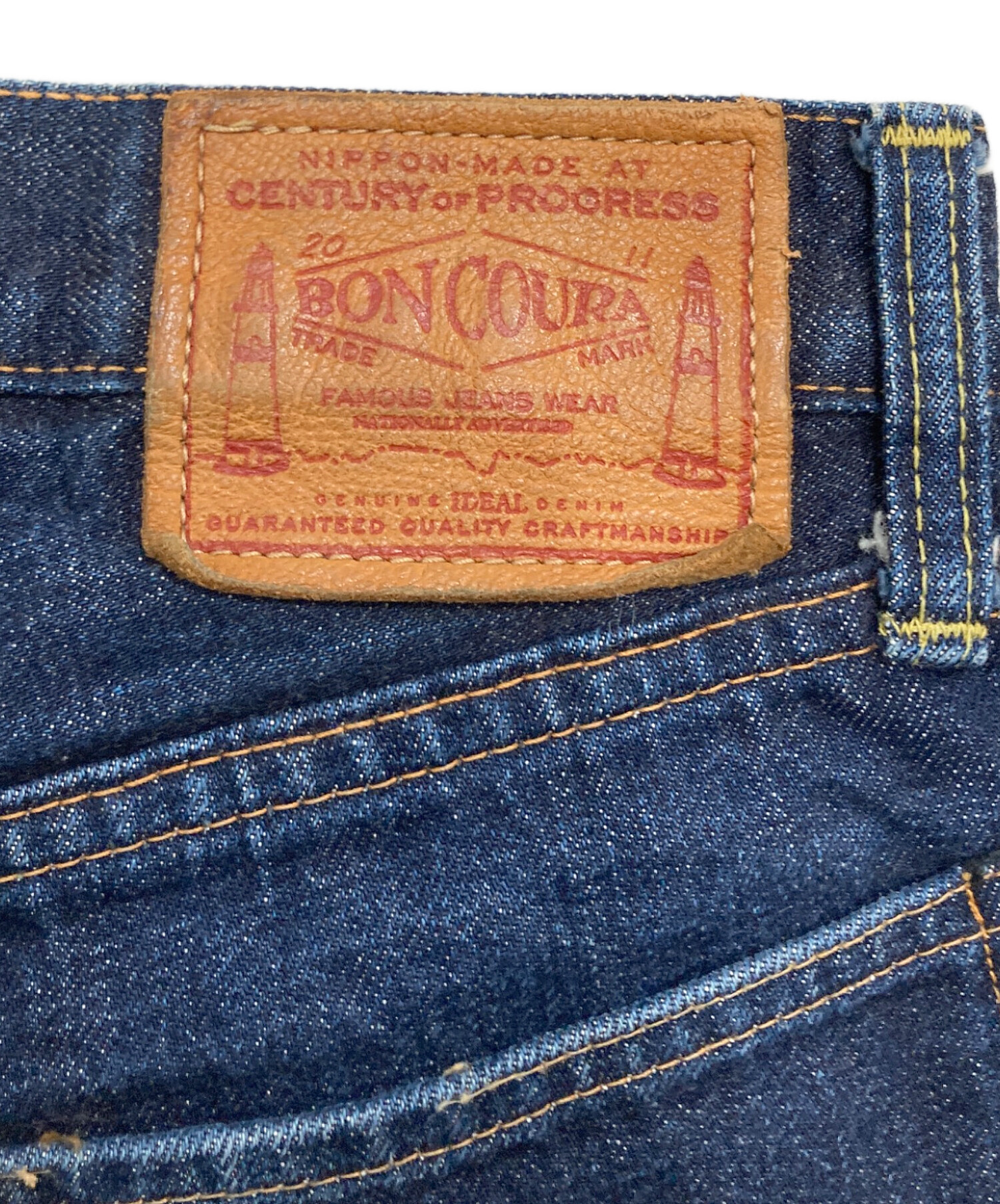中古・古着通販】BONCOURA (ボンクラ) セルビッチデニムパンツ 