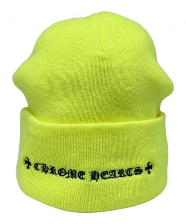 中古・古着通販】CHROME HEARTS (クロムハーツ) ニット帽 イエロー