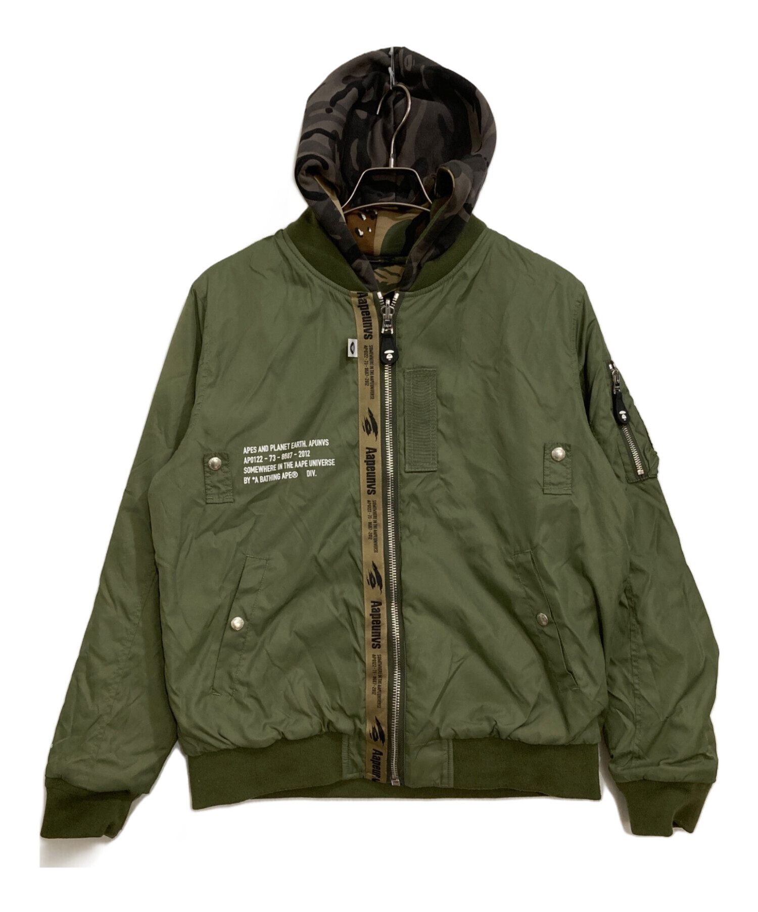 中古・古着通販】A BATHING APE (ア ベイシング エイプ) リバーシブル
