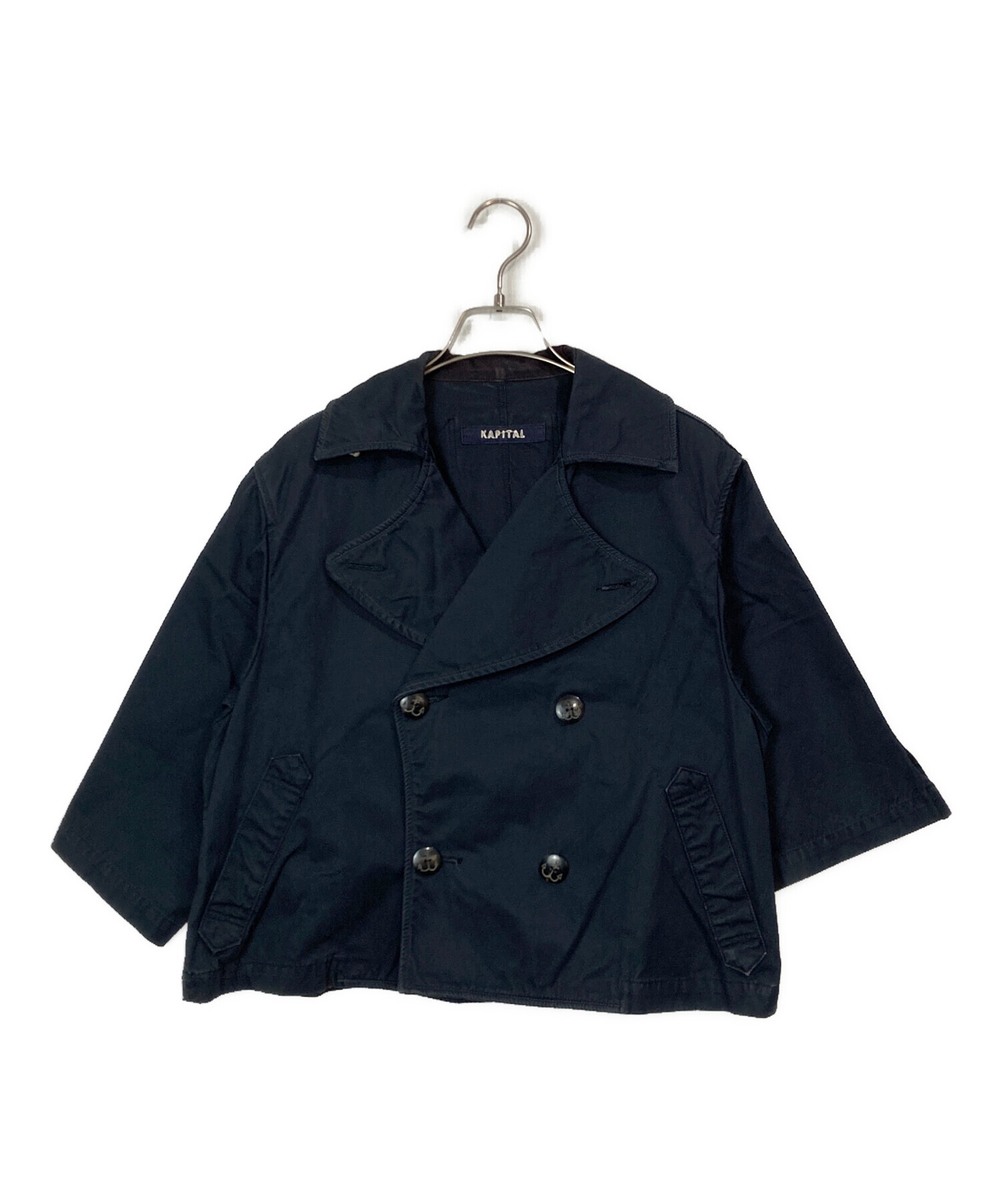 中古・古着通販】KAPITAL (キャピタル) ショートPコート ネイビー