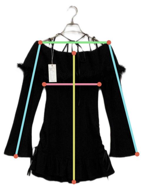 中古・古着通販】M me eme (エムミーエメ) Feather off the shoulder