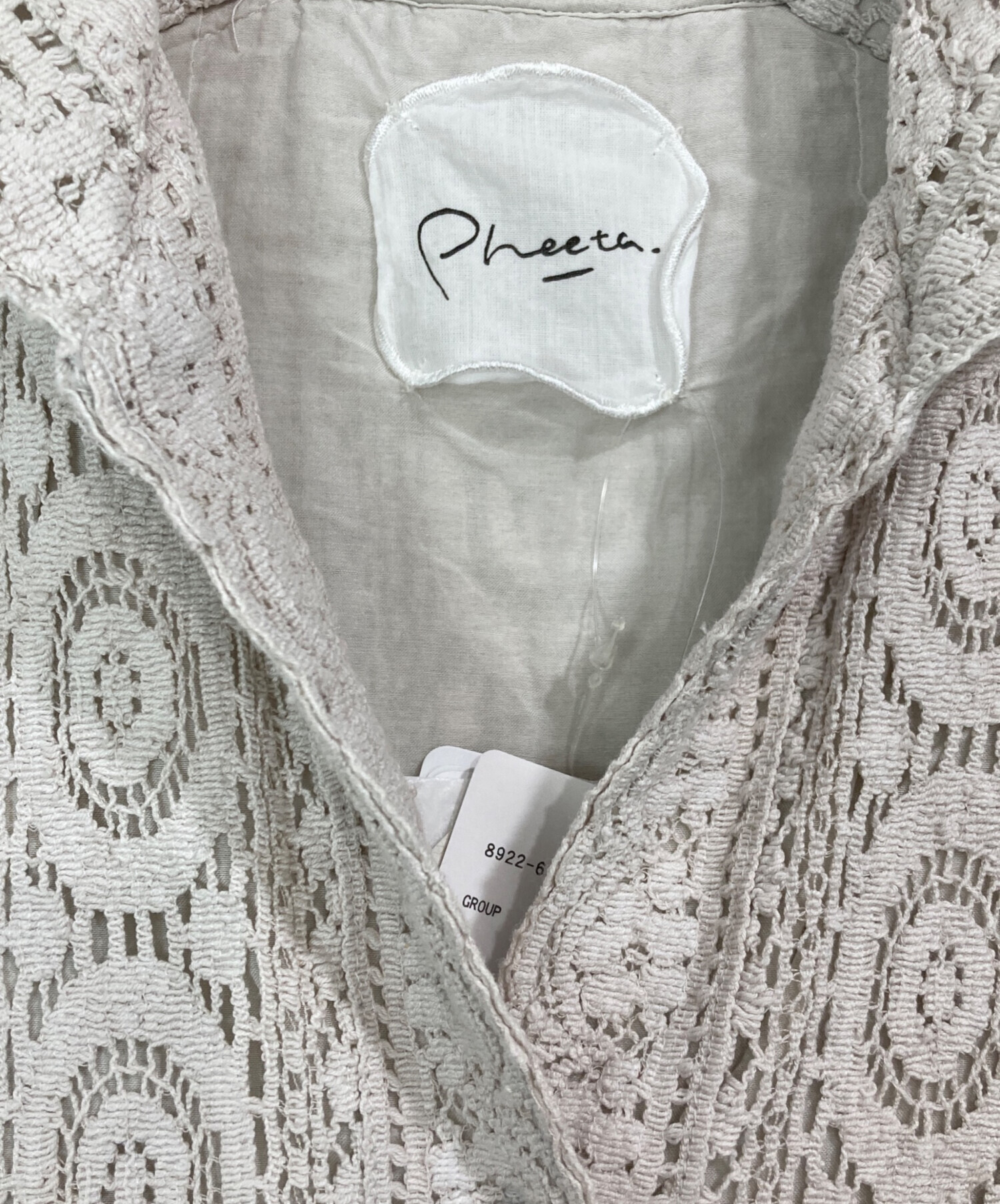 中古・古着通販】Pheeta (フィータ) Ruth ジャケット グレー サイズ 