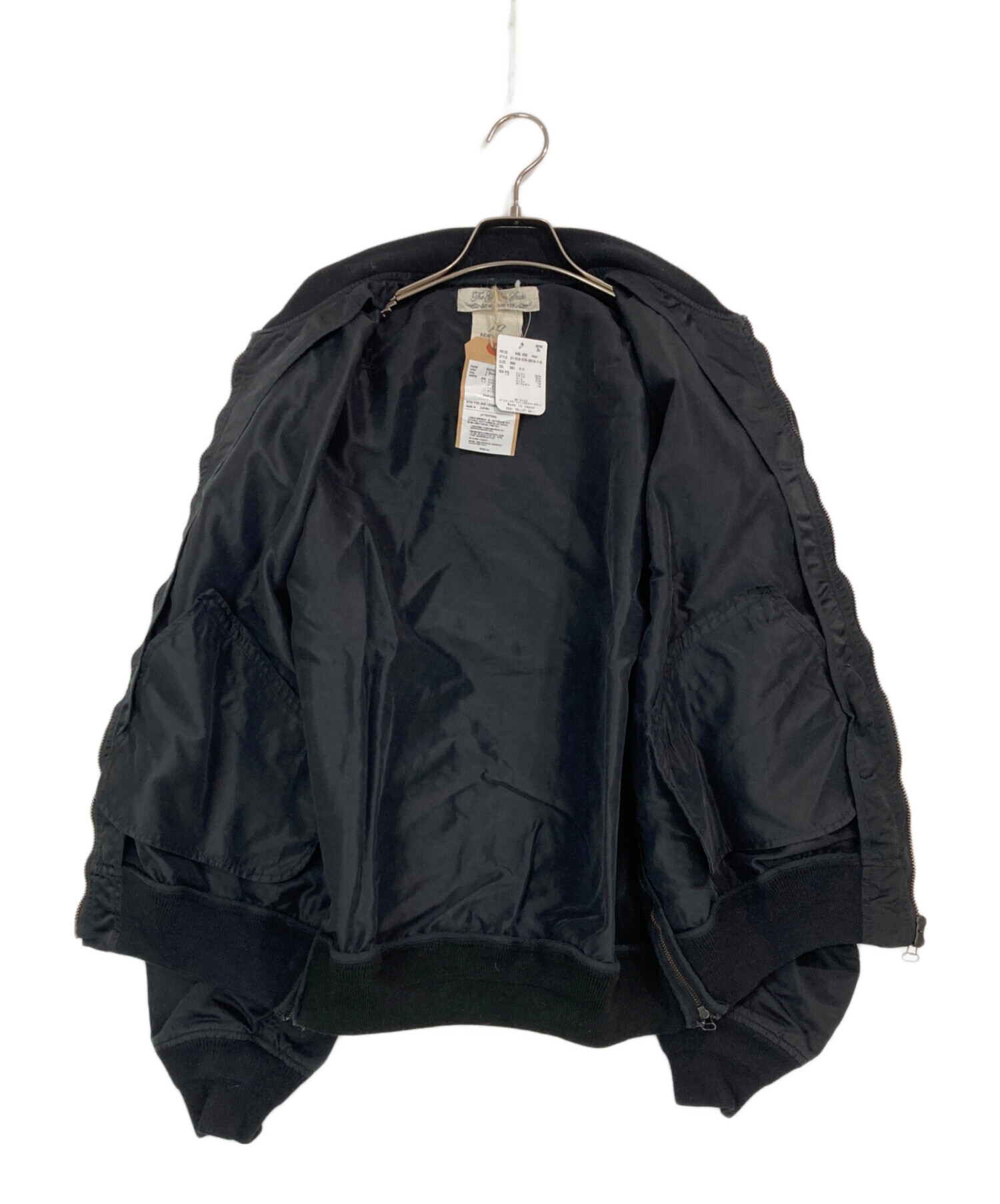 中古・古着通販】REMI RELIEF (レミレリーフ) L'Appartement