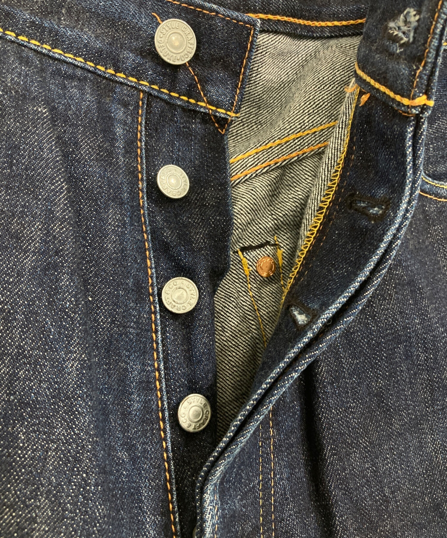 中古・古着通販】EVISU (エヴィス) カモメプリントデニムパンツ