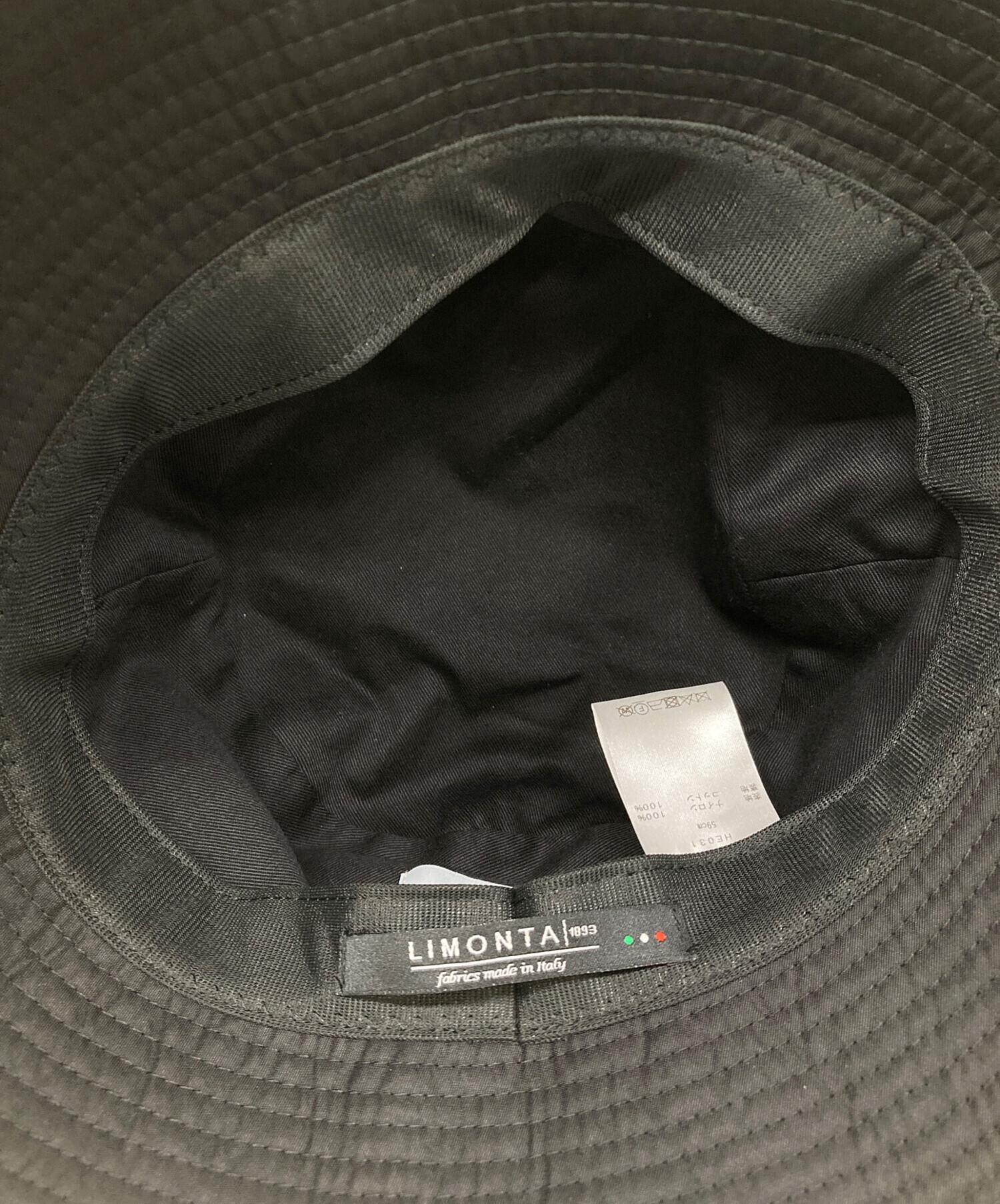 中古・古着通販】mb (エムビー) ULTIMATE FABRIC リモンタナイロン