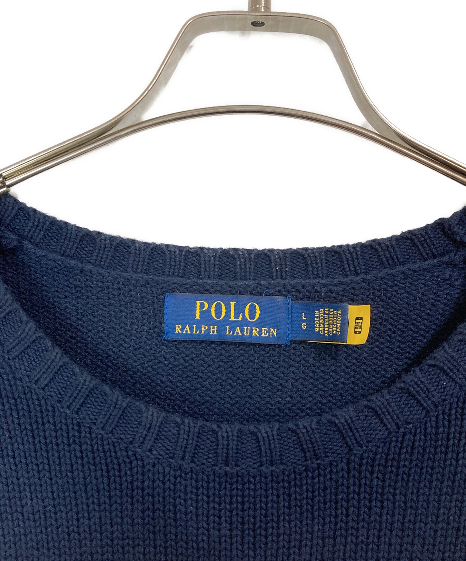 ラルフローレン　紺　セーター【未使用】 中古・古着通販】POLO RALPH LAUREN (ポロ・ラルフローレン) フラッグ