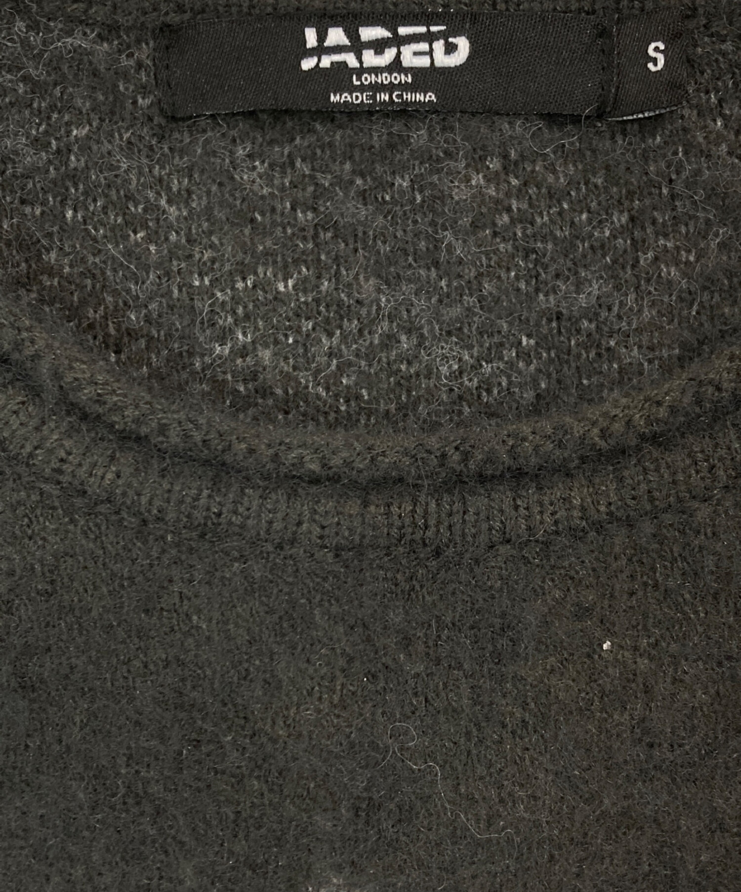 中古・古着通販】JADED (ジェイデッド) Devine Knit Jumper グレー
