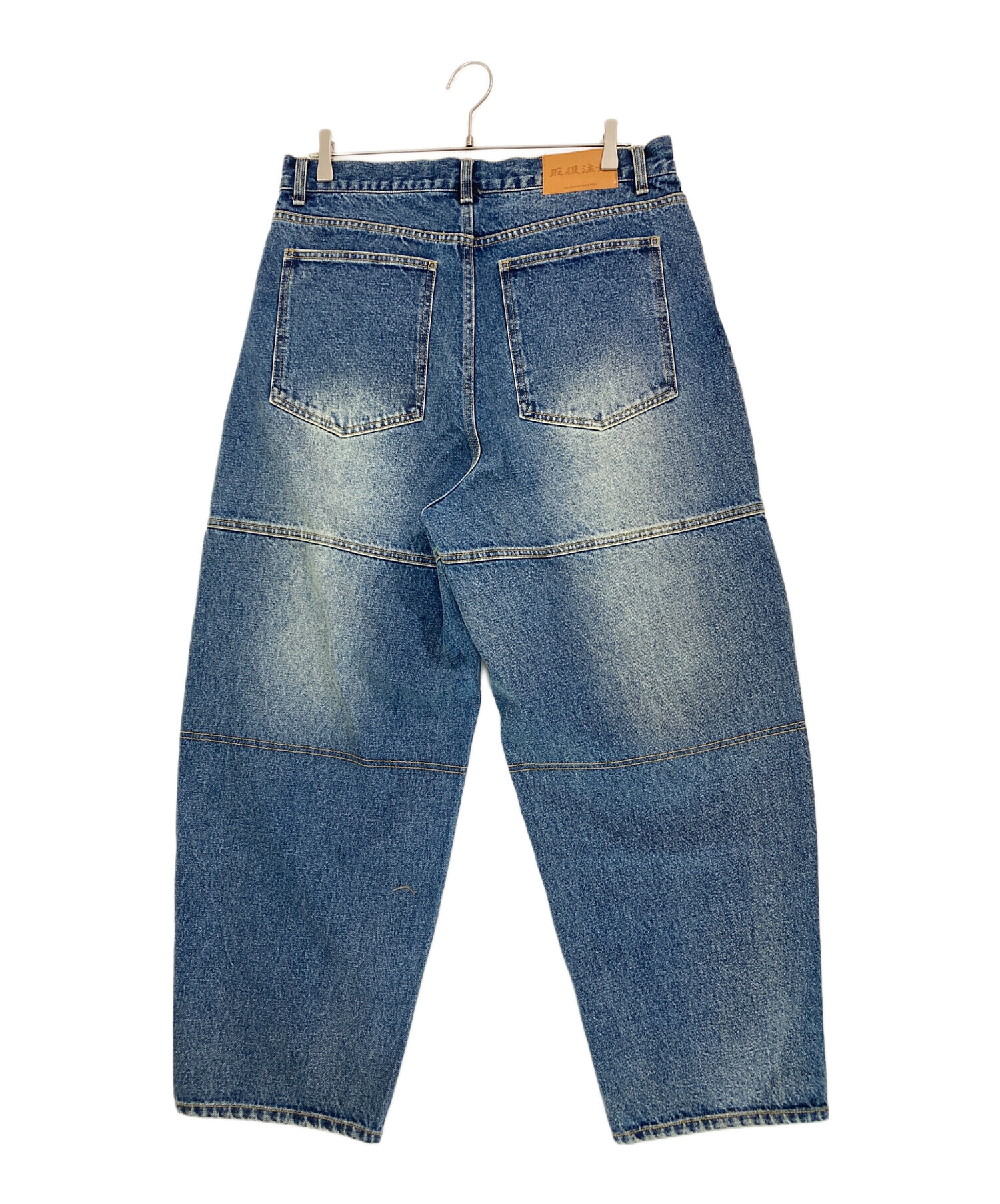 中古・古着通販】THE BLACK EYE PATCH (ブラックアイパッチ) DOGTAG