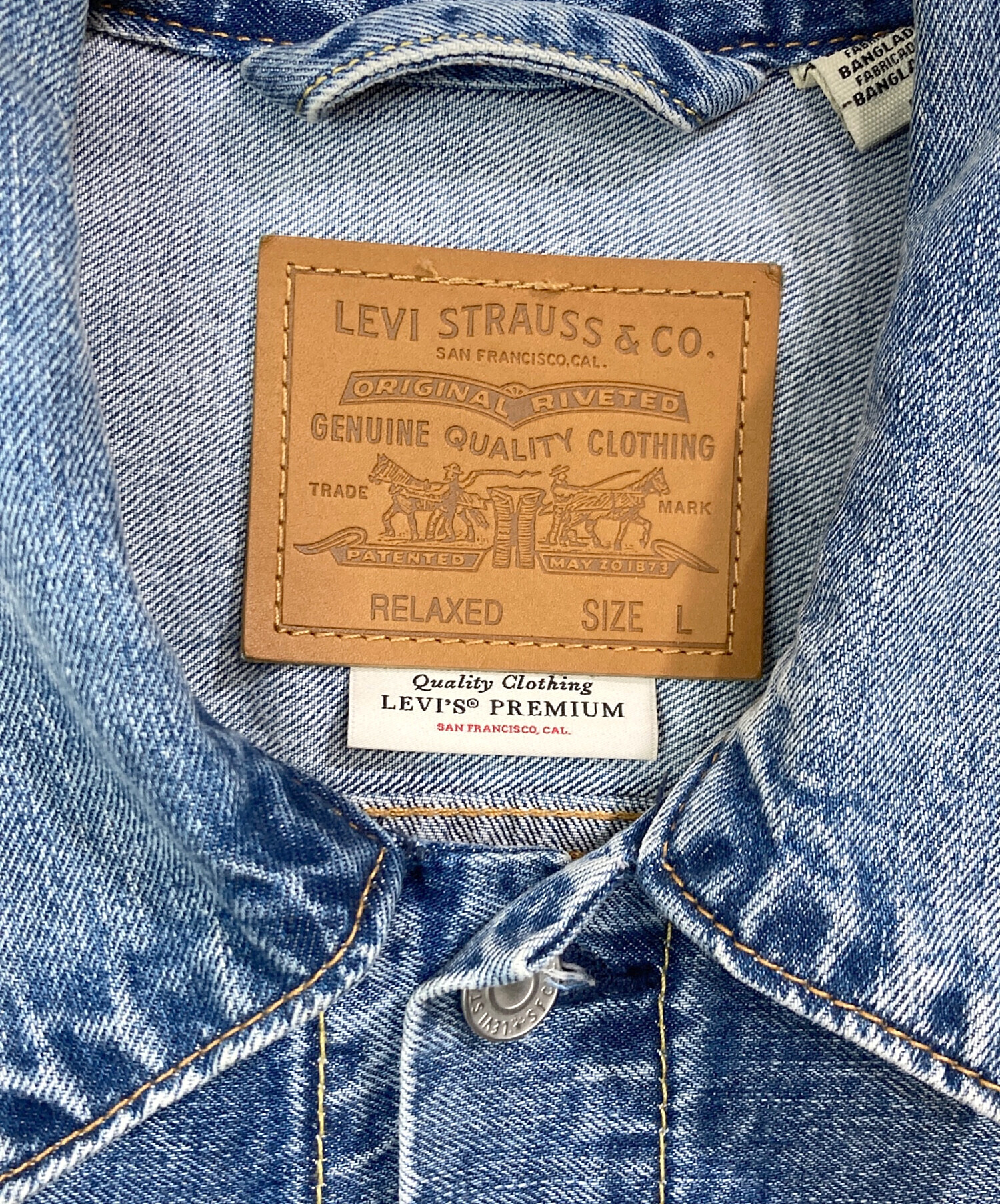 中古・古着通販】LEVI'S PReMIUM (リーバイス プレミアム) TYPEⅡ