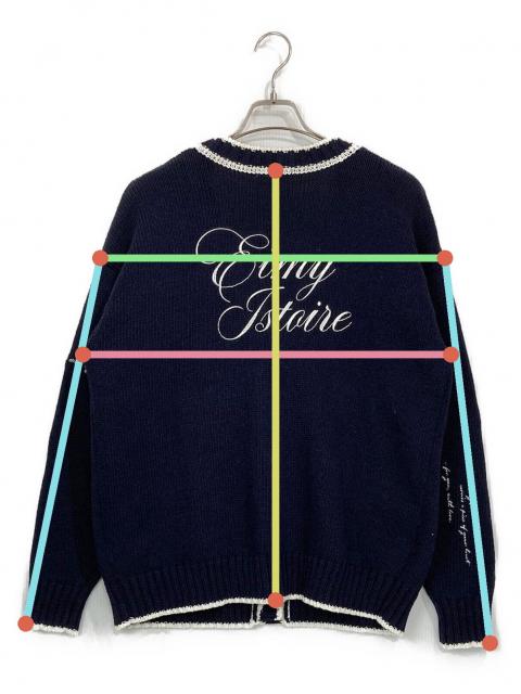 中古・古着通販】eimy istoire (エイミーイストワール) Embroidery