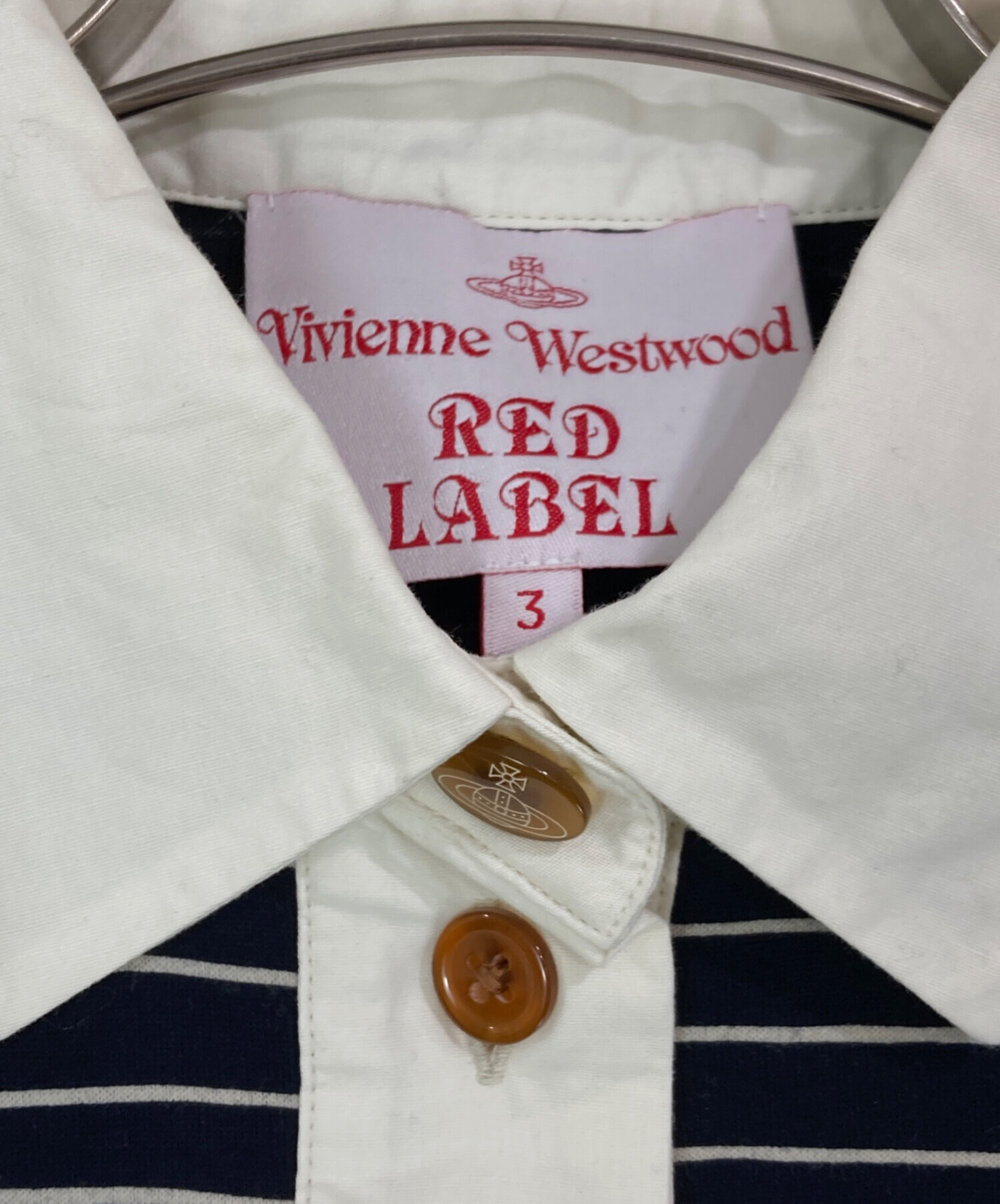 中古・古着通販】Vivienne Westwood RED LABEL (ヴィヴィアンウエスト