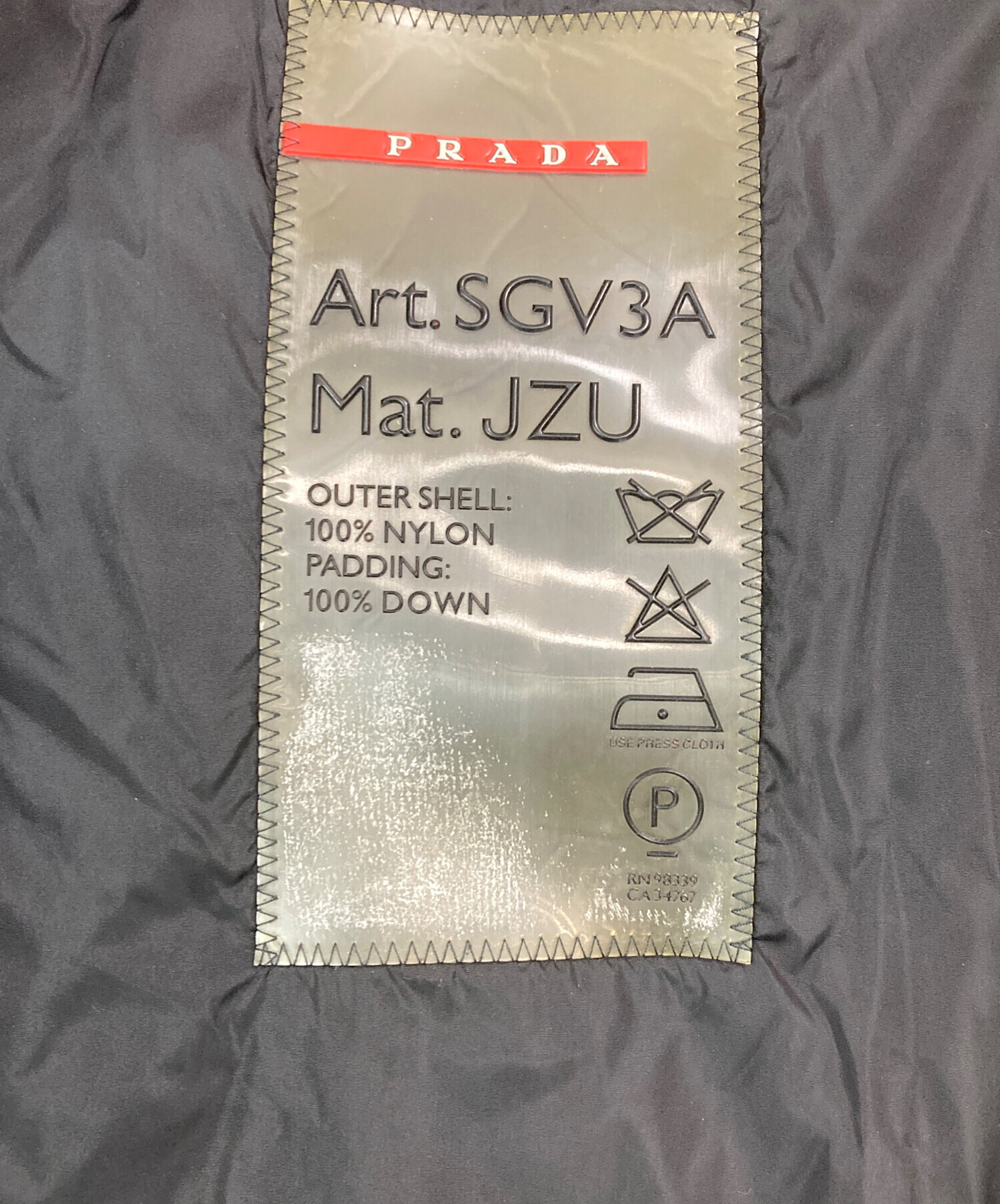 中古・古着通販】PRADA SPORTS (プラダスポーツ) ナイロンダウンベスト