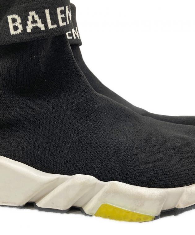 中古・古着通販】BALENCIAGA (バレンシアガ) スピードトレーナー