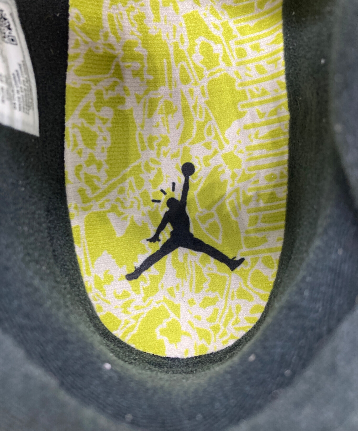 中古・古着通販】NIKE (ナイキ) TRAVIS SCOTT (トラヴィススコット