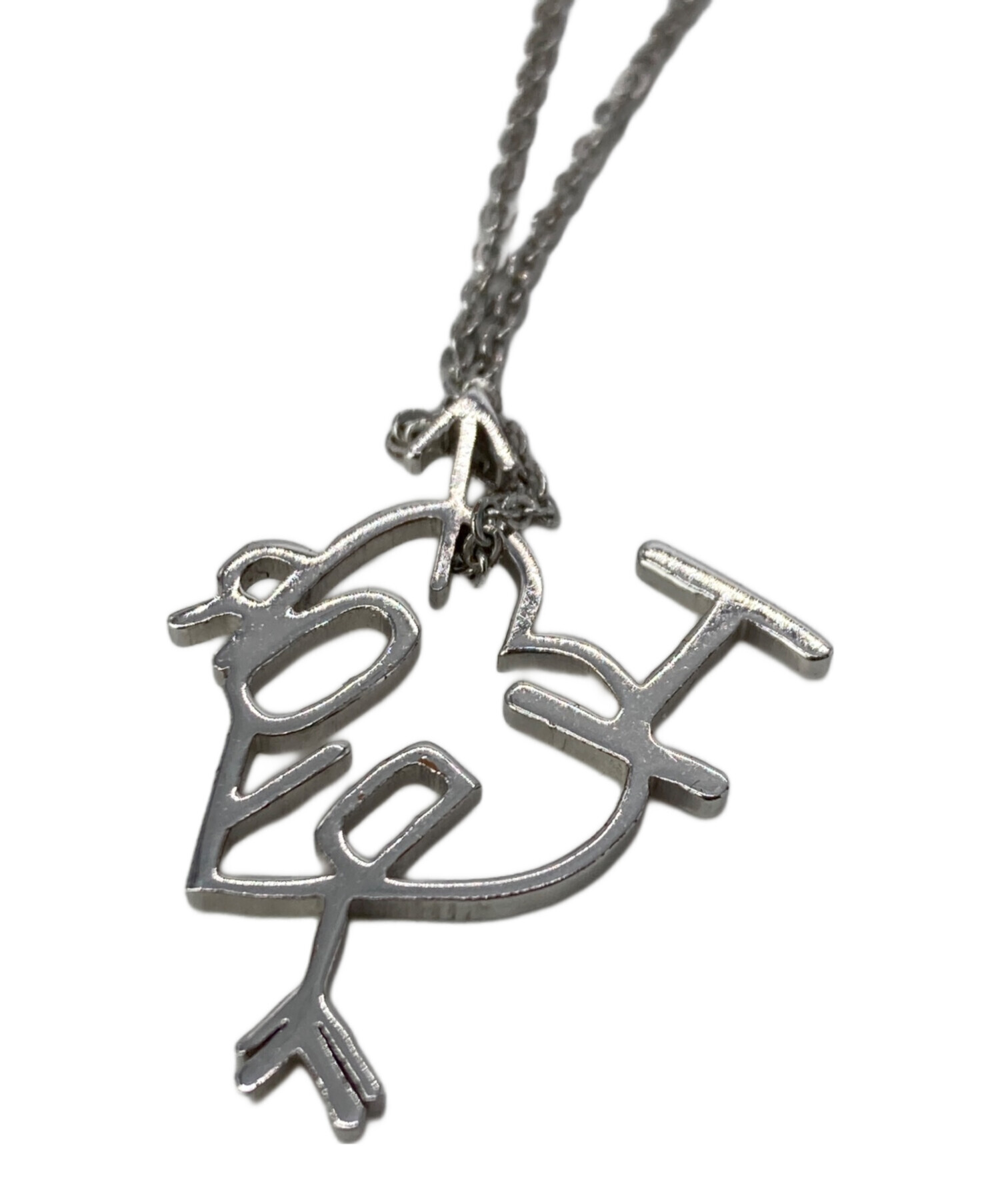 【古着】Christian Dior ガリアーノ期 ニット ハートアンドアロー 中古・古着通販】Christian Dior (クリスチャン ディオール) ハート