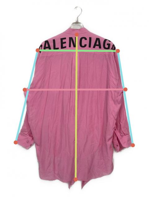 中古・古着通販】BALENCIAGA (バレンシアガ) バッグロゴプリント
