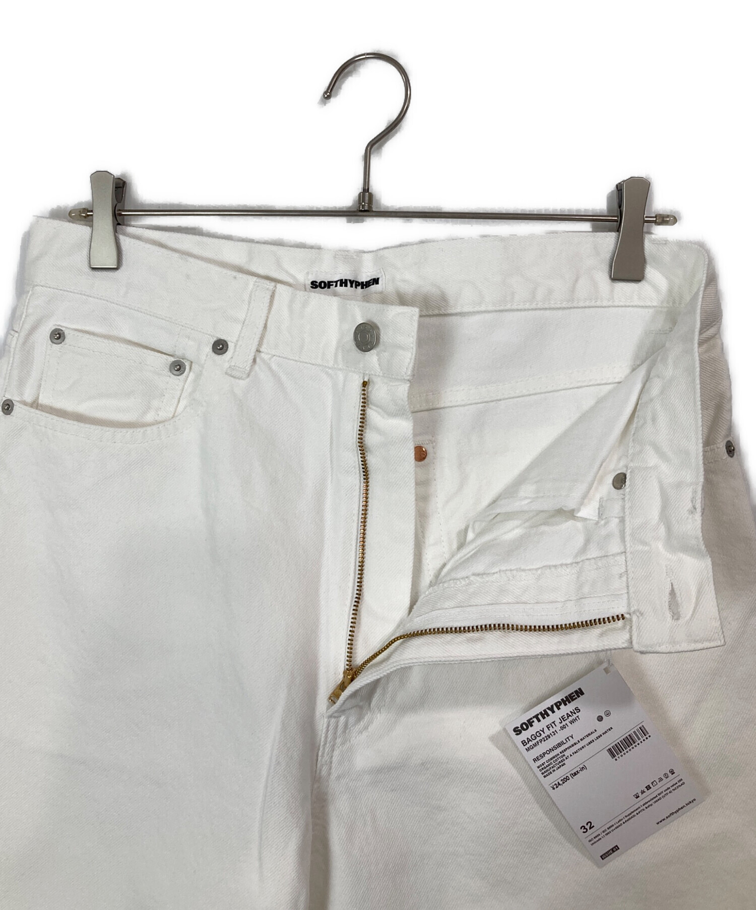 中古・古着通販】SOFTHYPHEN (ソフトハイフン) BAGGY FIT JEANS 