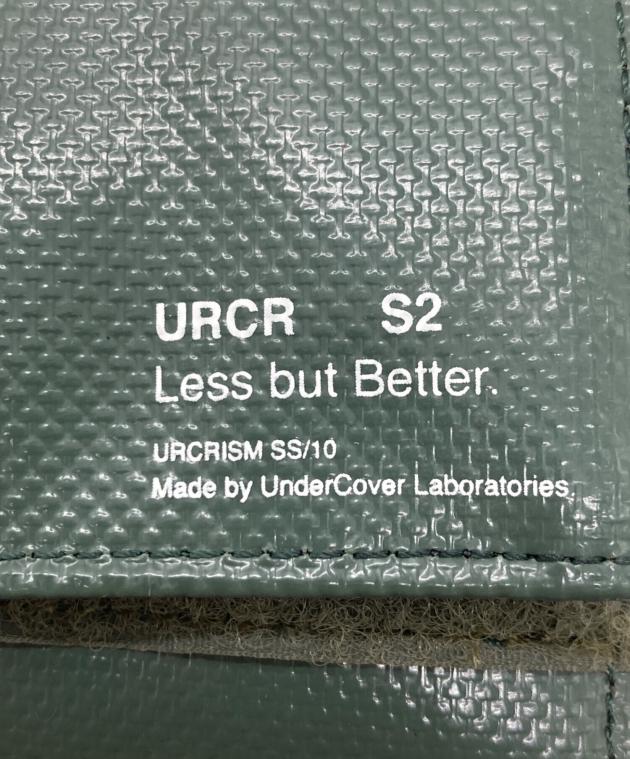 中古・古着通販】UNDERCOVER (アンダーカバー) 3つ折り財布 グリーン