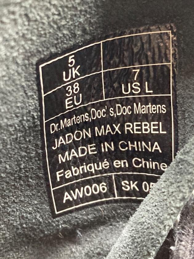 中古・古着通販】Dr.Martens (ドクターマーチン) ジェイドンマックス8