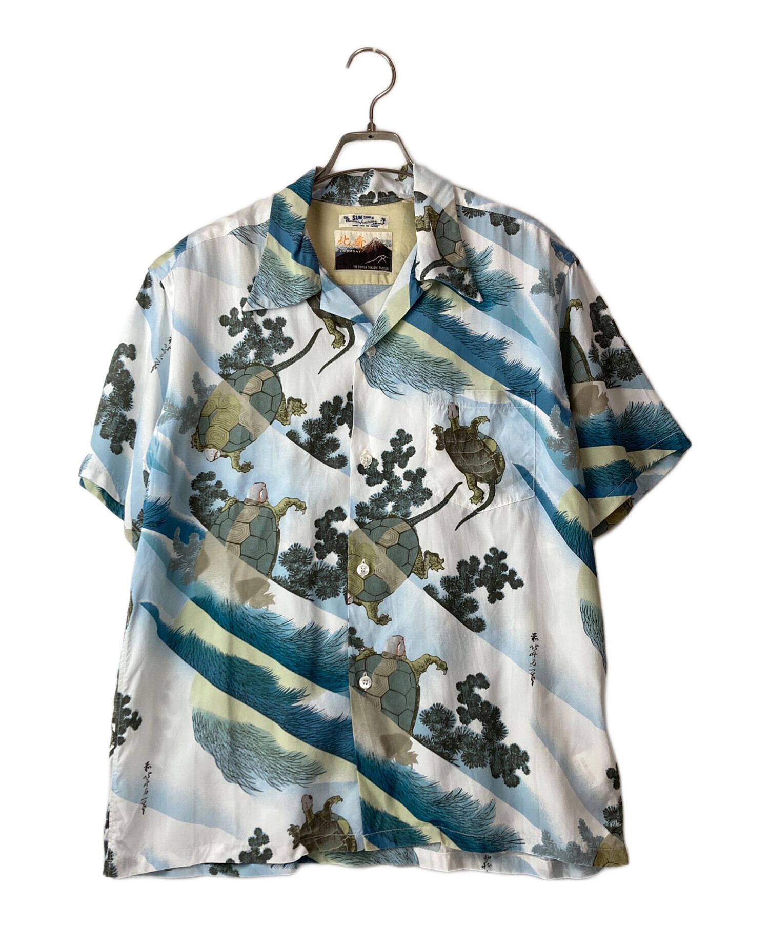 SALE サンサーフ　葛飾北斎　ワークシャツ 中古・古着通販】Sun Surf (サンサーフ) 葛飾北斎 (カツシカホクサイ