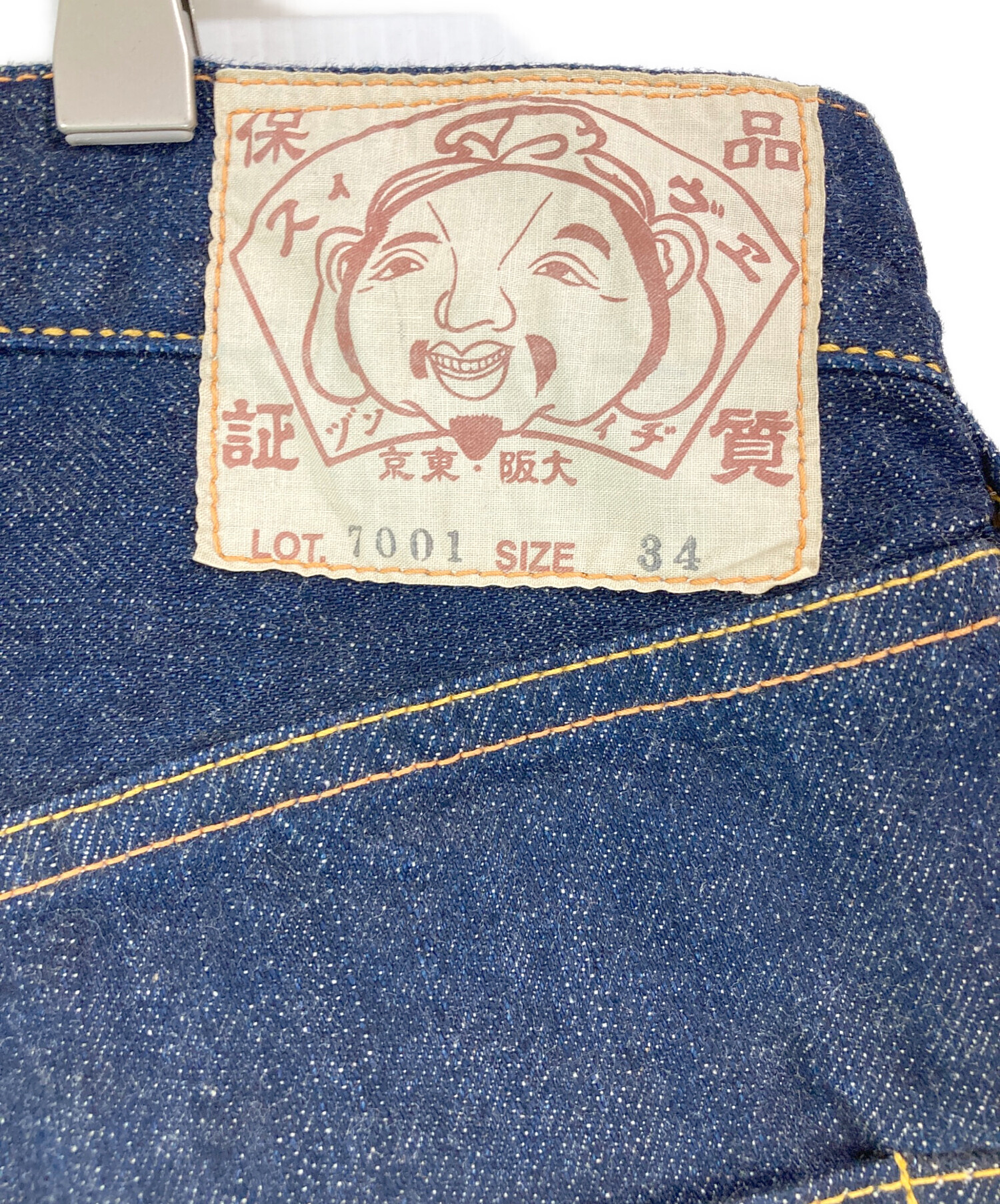 【新品タグ付】EVISU エヴィス スウェット ハーフパンツ XL ネイビー 中古・古着通販】EVISU (エヴィス) 濃紺カモメデニムハーフパンツ/7001