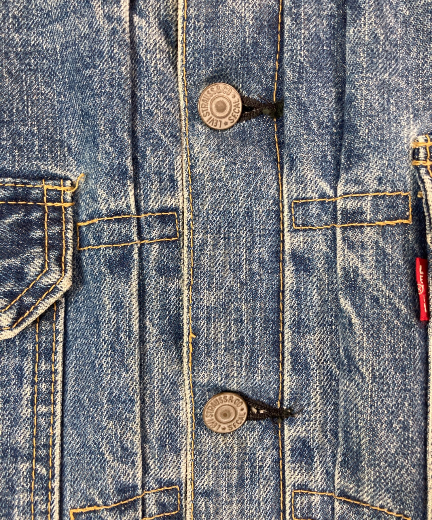 中古・古着通販】LEVI'S (リーバイス) 71507XXデニムジャケット