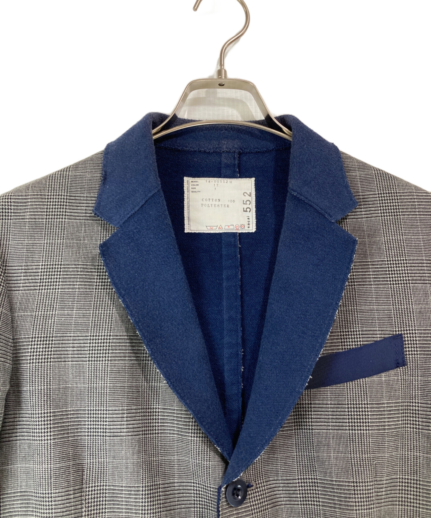 中古・古着通販】sacai (サカイ) カットオフ3Bジャケット グレー
