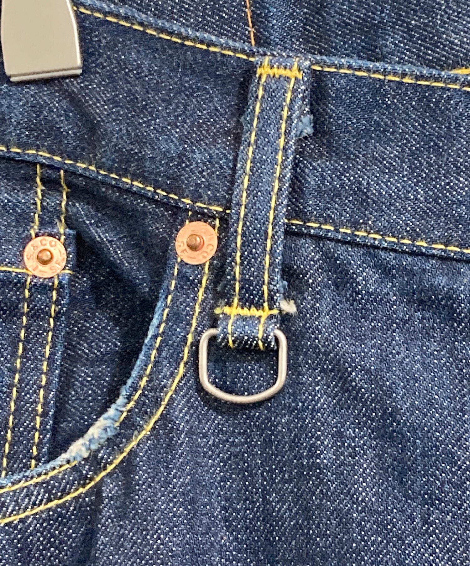 中古・古着通販】LEVI'S (リーバイス) 505デニムパンツ インディゴ