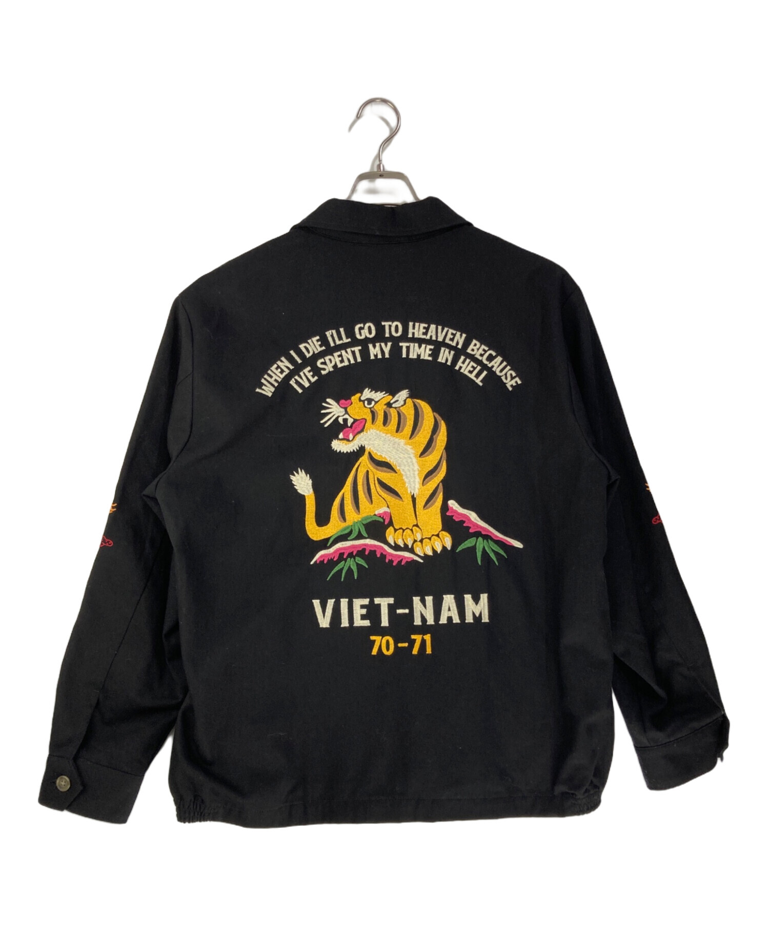 中古・古着通販】HOUSTON (ヒューストン) VIETNAM JACKET (TIGER