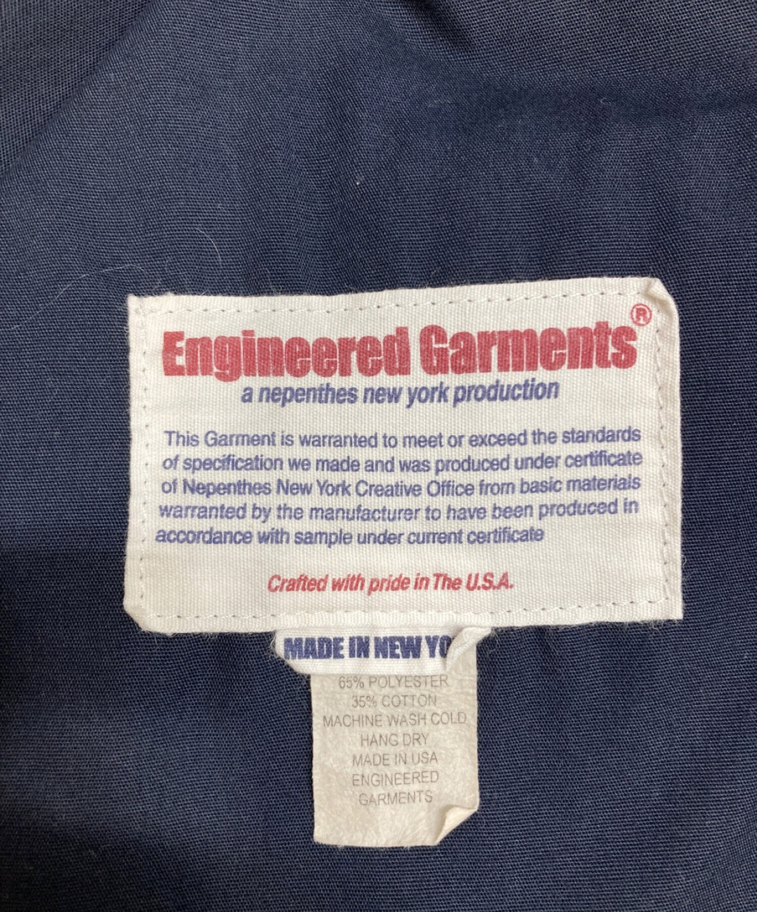 中古・古着通販】Engineered Garments (エンジニアド ガーメンツ