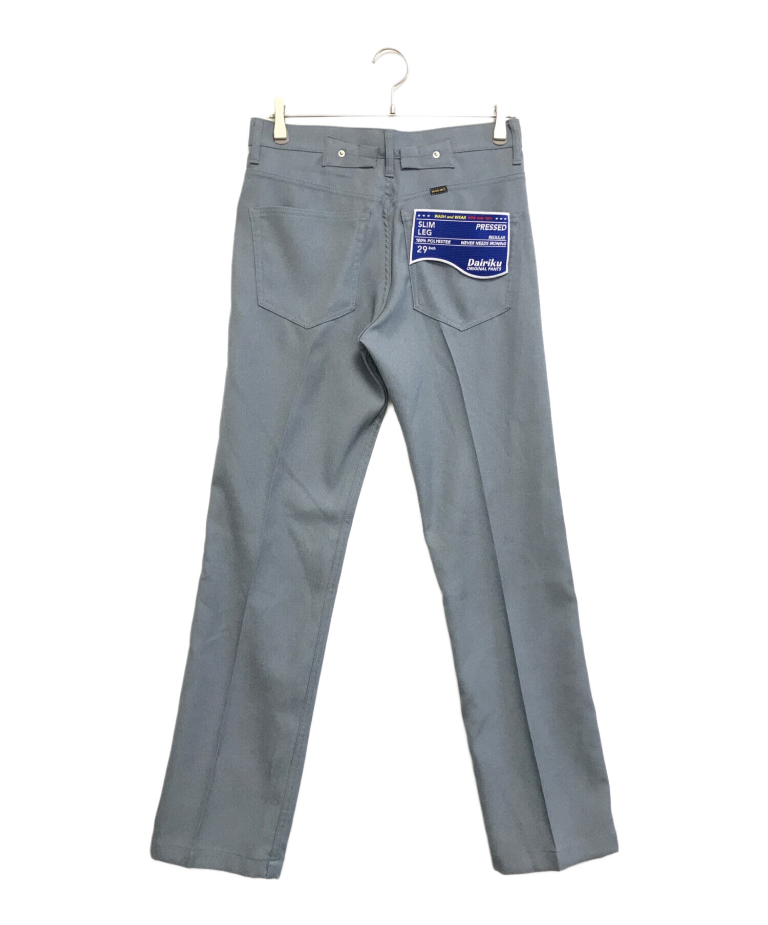 中古・古着通販】DAIRIKU (ダイリク) Slim Flasher Pressed Pants