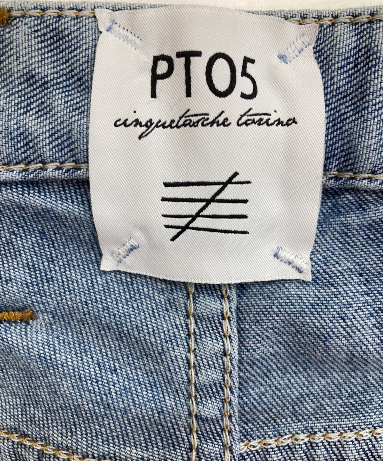 中古・古着通販】PT05 (ピーティーゼロチンクエ) SWING ストレッチ