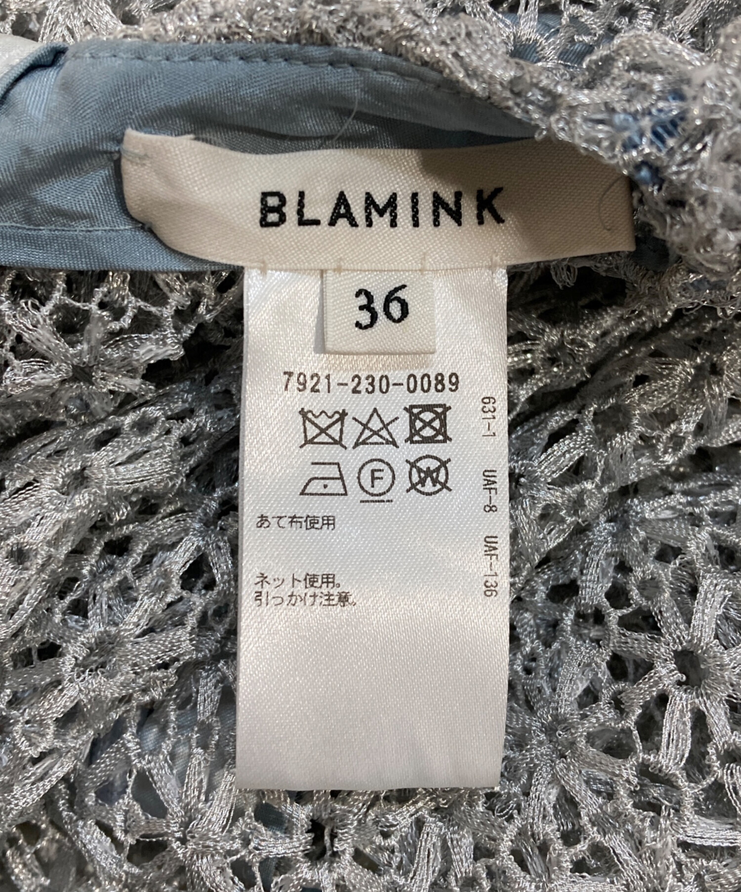 新品未使用　BLAMINK レースVネックブラウス BLAMINK - 新品未使用 今季完売 BLAMINK レースVネックブラウスの通販