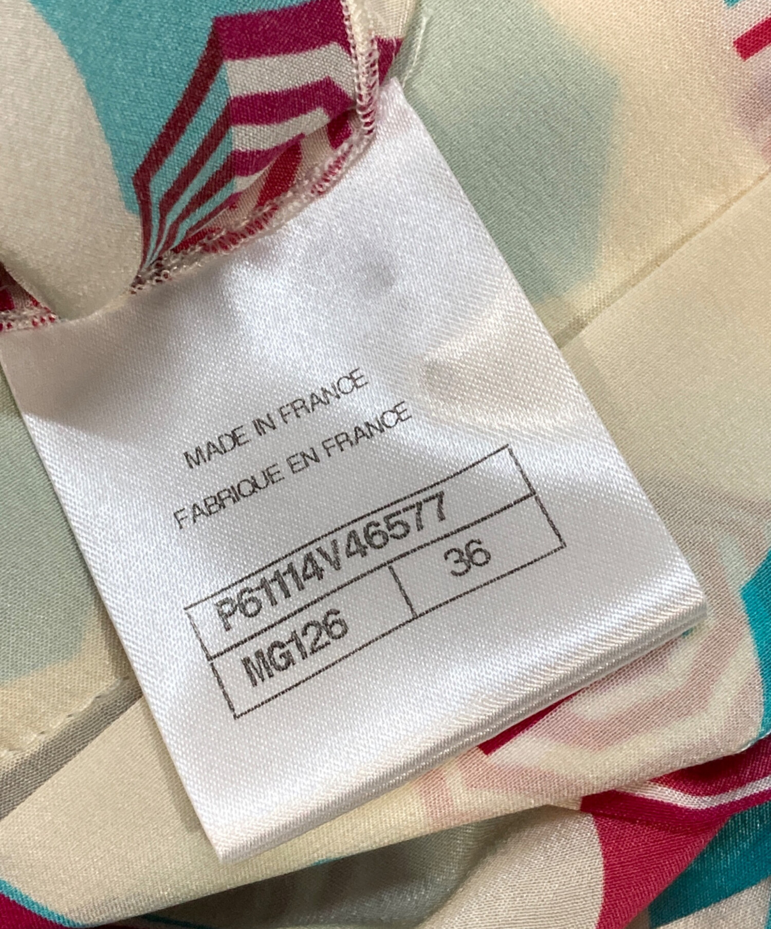 中古・古着通販】CHANEL (シャネル) 総柄ワンピース マルチカラー