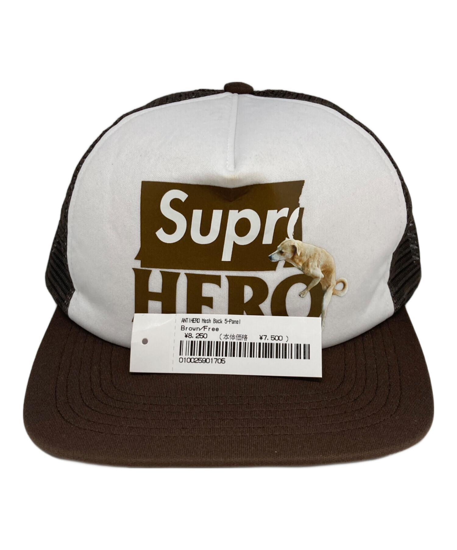Supreme ANTI HERO Mesh Back キャップ Supreme ANTIHERO Mesh Back 5