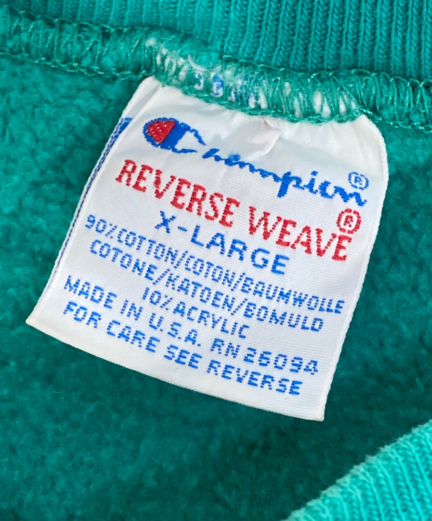 中古・古着通販】Champion REVERSE WEAVE (チャンピオンリバース