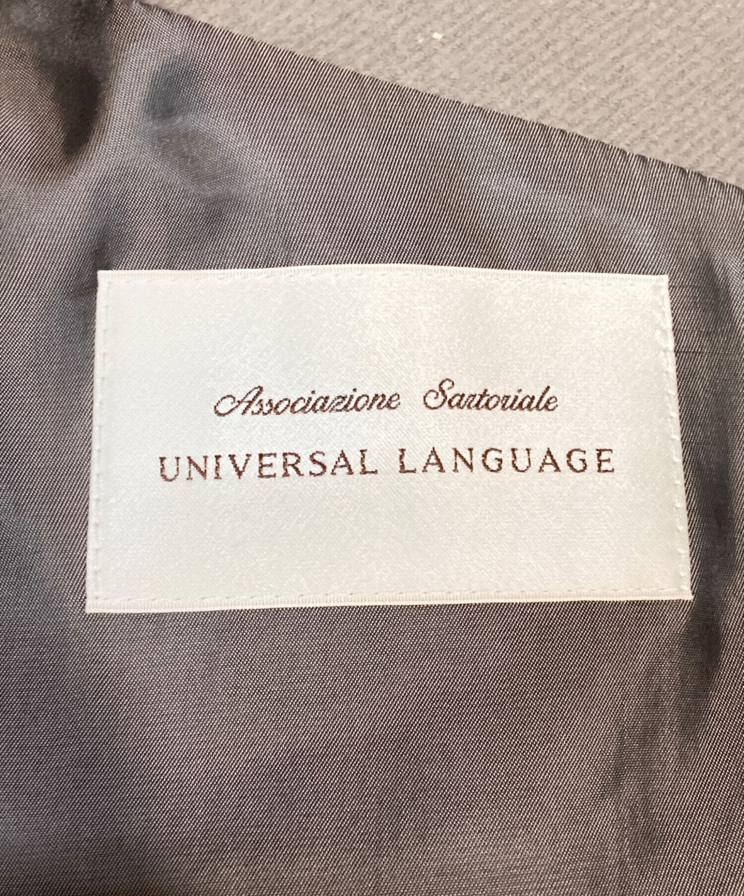 中古・古着通販】UNIVERSAL LANGUAGE (ユニバーサルランゲージ
