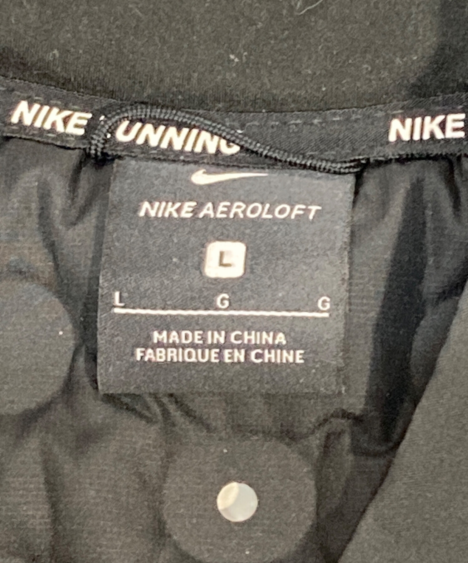 中古・古着通販】NIKE (ナイキ) エアロロフト メンズ ランニングベスト