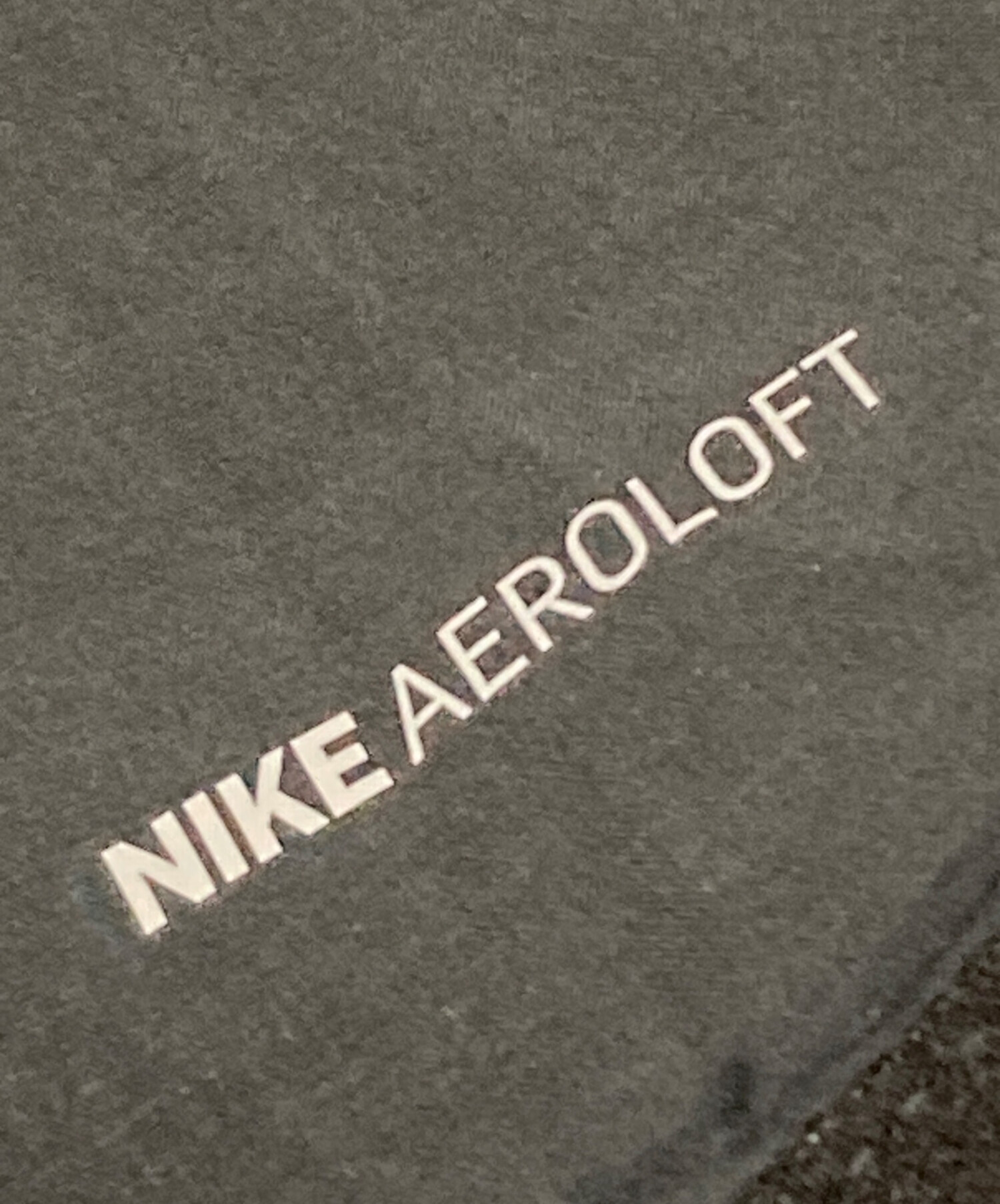 中古・古着通販】NIKE (ナイキ) エアロロフト メンズ ランニングベスト
