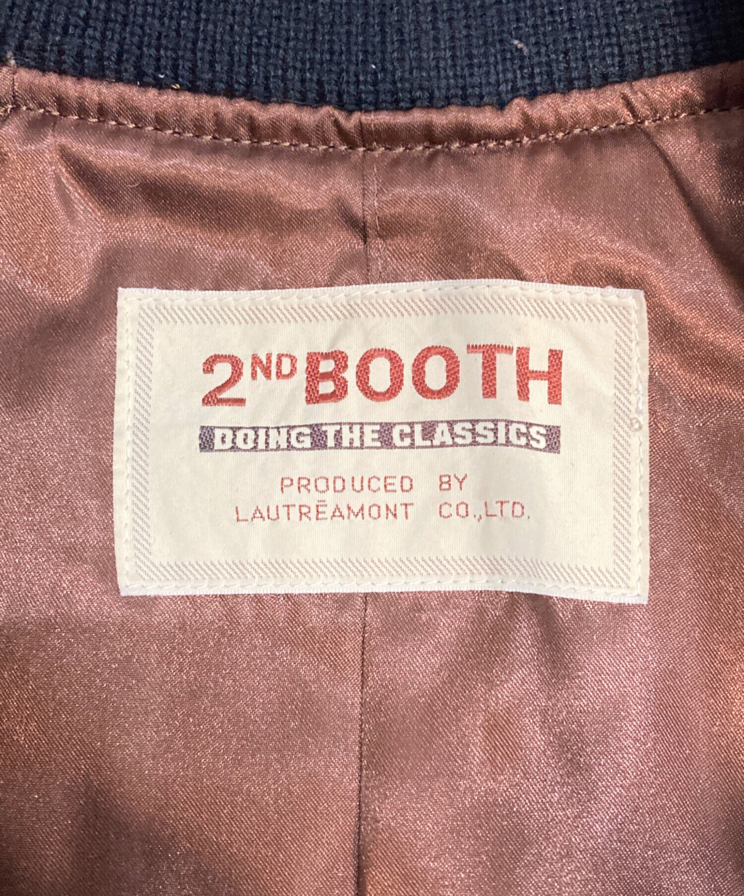 中古・古着通販】2ND BOOTH (セカンドブース) レザースリーブ 