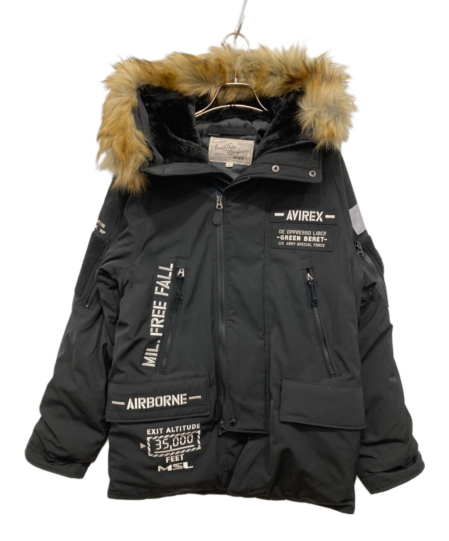 中古・古着通販】AVIREX (アヴィレックス) N-3Bフライトジャケット