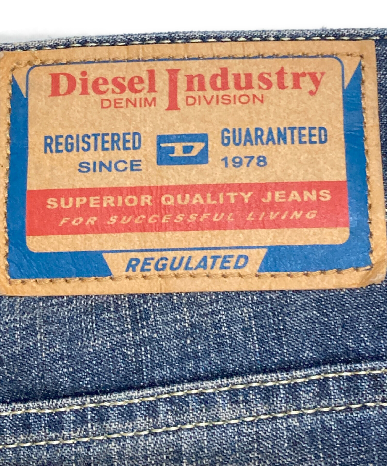 中古・古着通販】DIESEL (ディーゼル) 1996 D-SIRE-WORK ネイビー 