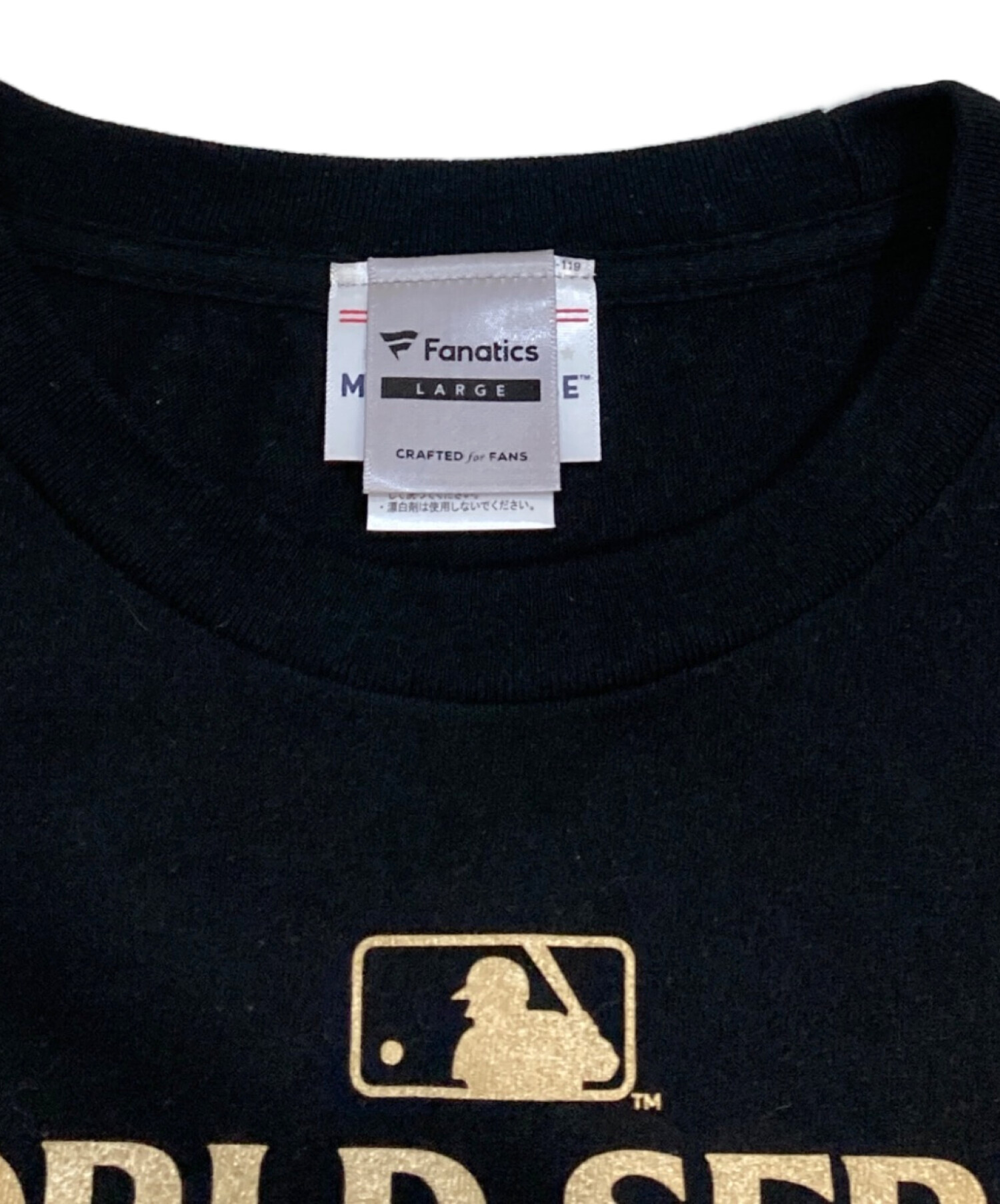 中古・古着通販】Fanatics (ファナティクス) GENUINE MERCHANDISE