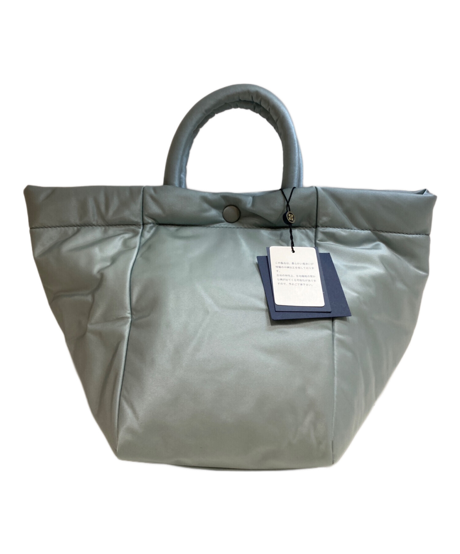 中古・古着通販】russet (ラシット) ハンドバッグ スカイブルー 未使用 