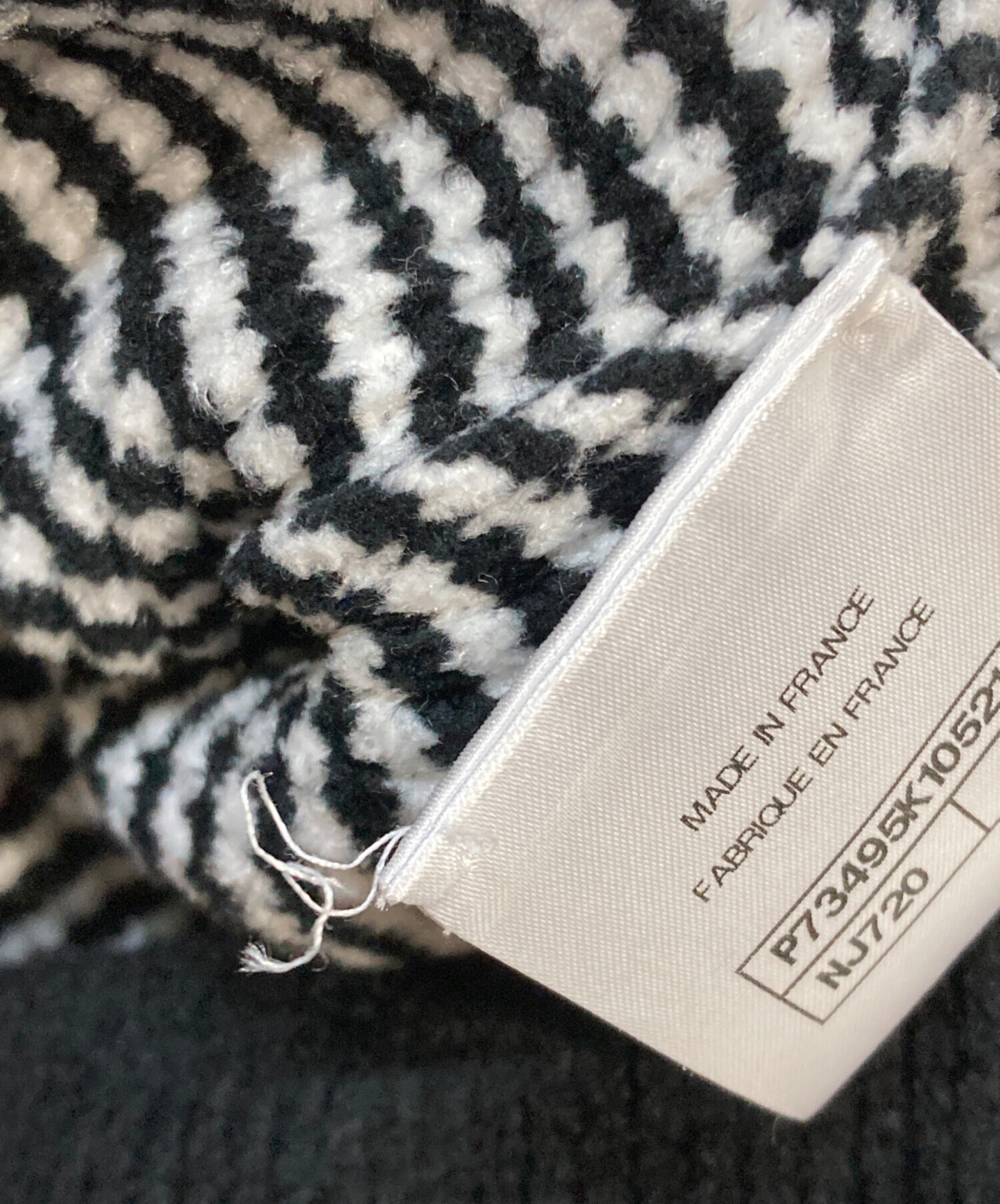 【未使用級】 17年 新作CHANELシャネルニットスカート アイボリー 未使用級】 17年 新作CHANELシャネルニットスカート アイボリー