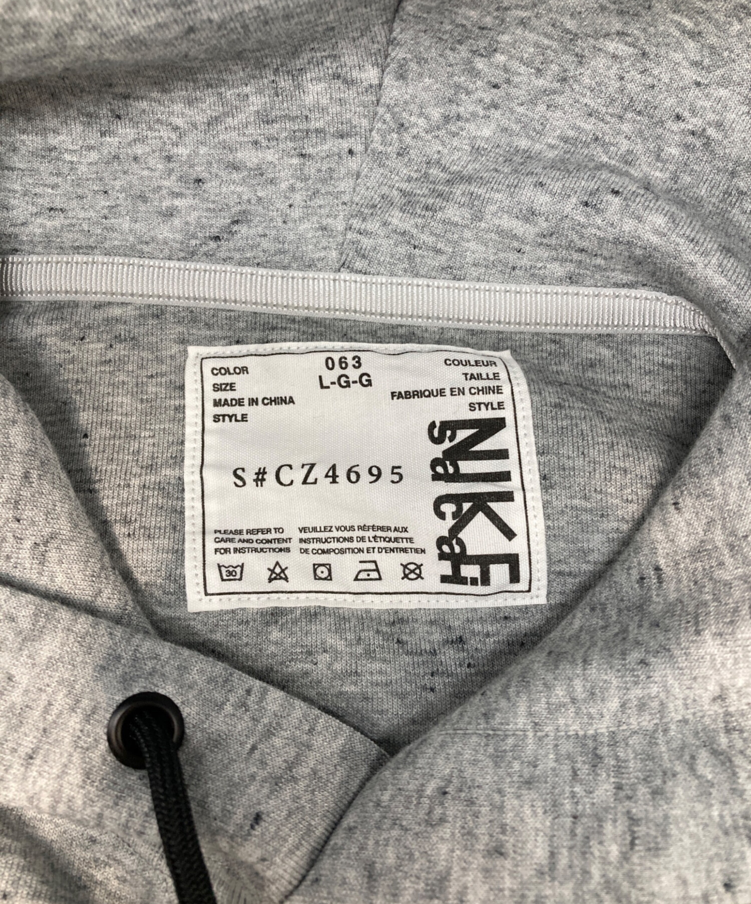 中古・古着通販】NIKE (ナイキ) sacai (サカイ) NRG HOODIE グレー 