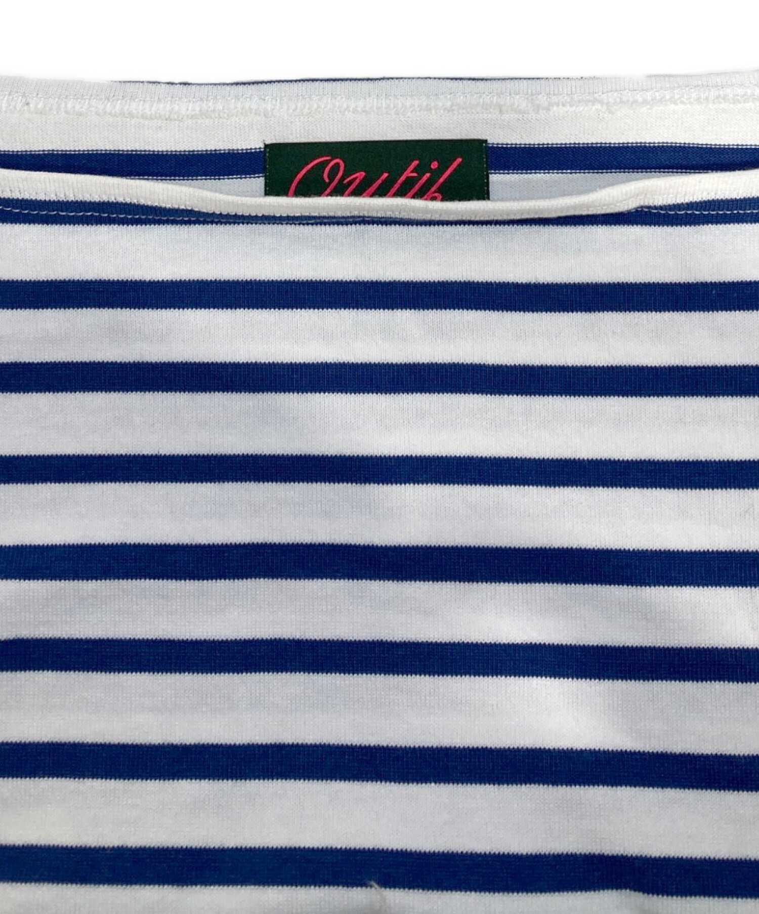 中古・古着通販】OUTIL (ウティ) TRICOT AAST/バスクシャツ ホワイト 